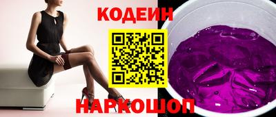 дистиллят марихуана Волжский