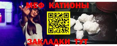 дистиллят марихуана Волжский