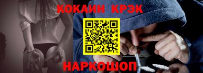 дистиллят марихуана Волжский