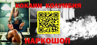 ALPHA-PVP Волжск