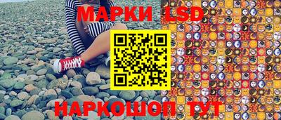 ALPHA-PVP Волжск