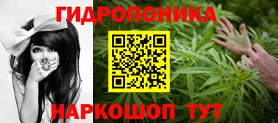 ALPHA-PVP Волжск