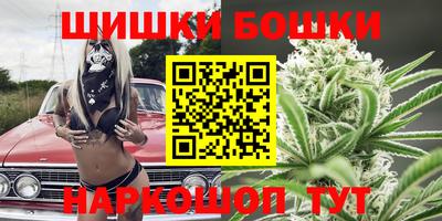 ALPHA-PVP Волжск