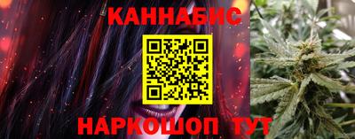 ALPHA-PVP Волжск