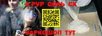 экстази Туймазы