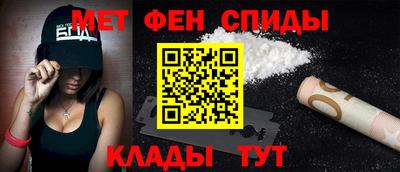 дистиллят марихуана Волжский