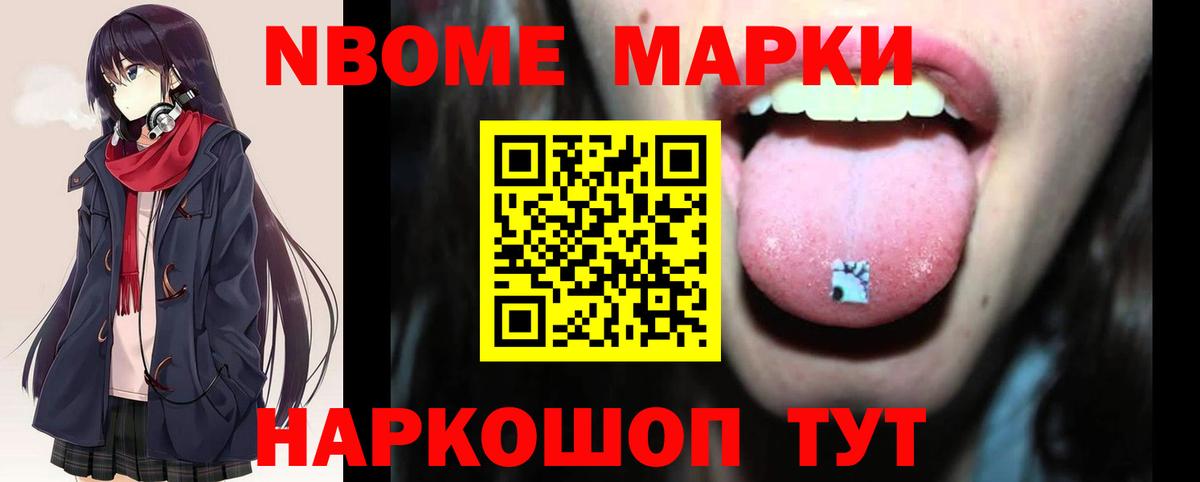 Лсд 25 экстази кислота  Вход с VPN  LSD-25 экстази  ЛСД экстази кислота  Мурманск 